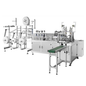 Medical Non Woven Disposable Face Mask Making Machine