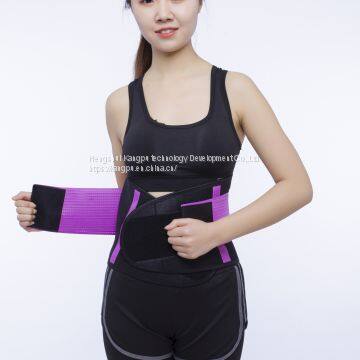 Colorful Waist Support Waist Trimmer Slimming Belt With Phone Pocket photo-5