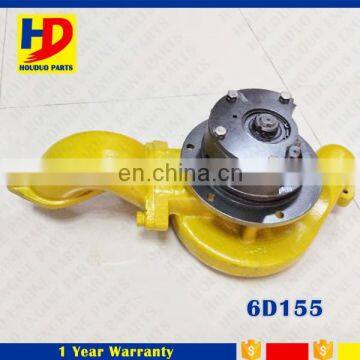 Bulldozer Engine Water Pump For D155 6D155 Water Pump 6124-61-1004