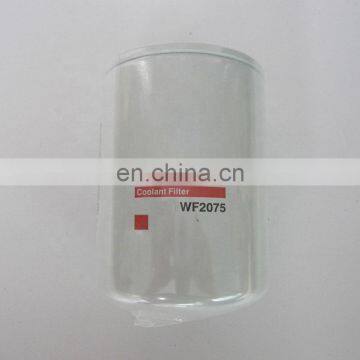 6CTA8.3 NTA855-G2A Diesel Engine Spare Parts Spin-On Water Filter WF2075 Coolant Filter 3100308 photo-3