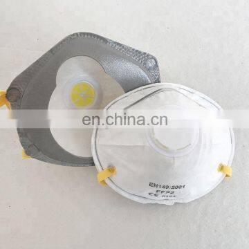 Custom Printed Dust Face Mask Industrial Use Dust Mask With Valve photo-3