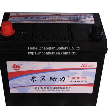 zhengfan battery  NS60R/L MF auto starter battery  46B24R/L CAR BATTERY