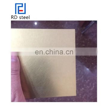 Good quality rose gold stainless steel plate 310