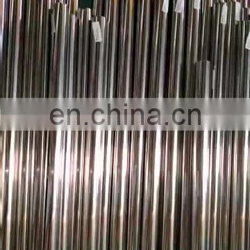 Prime quality SKH2-3 steel round rod with bright surface