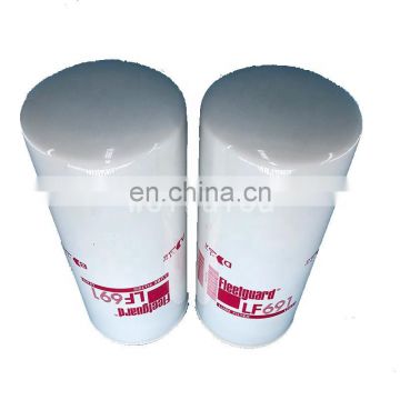 Excavator Machinery Engine generator oil filter LF691