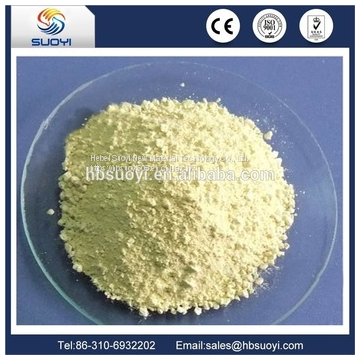 Rare Earth Holmium Oxide Ho2O3 High-purity Yellowish Powder 4N 99.99% for Colorant photo-3