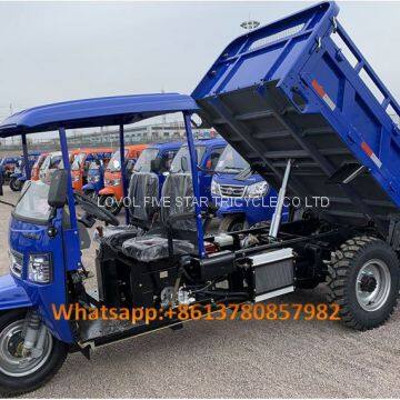 diesel tricycle cargo loader lovol three wheeler mali ethiopia ghana bukina faso tanzania kenya senegal togo benin nigeira Mauritania angola Burundi chad cameroon C ? te d'Ivoire Gabon Guinea Mozambique Rwanda congo Uganda Zimbabwe