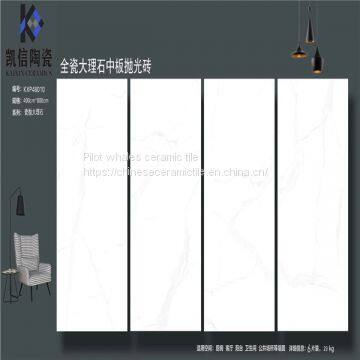 Wholesale Cheap Matte Ceramic Wall Tile kitchen Bathroom Wall Tiles Matte Finish Marble Wall Tile