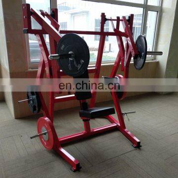 High Quality With Good Price Commerical Gym Equipment Plate Loaded Hammer Strength Lateral Rowing Machine Seated Row HB06