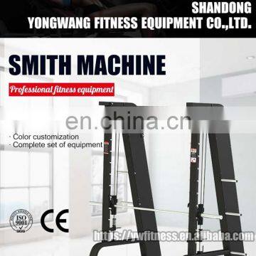 Professional Commercial Gym Equipment Bodybuilding YW-1715 Functional Trainer Smith Machine photo-6