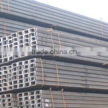 Prime Quality u Profile Steel, Hot Sale Steel Channel photo-5