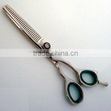 Thinning Scissors (CNC)