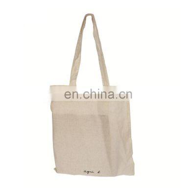 Washable woven bag roll shopping custom logo pe design 50kg giveaway customised grocery canvas nylon bags strap bag