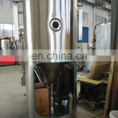 High Quality Mini Spray Dried Liquid Animal Blood Spray Dry Used Juice Powder Spray Dryer