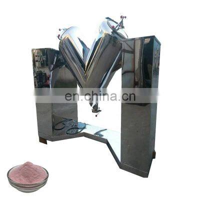 Full Automatic SBH 3D Three-dimensional Small Mixer Dry Powder Mixing Machine photo-3