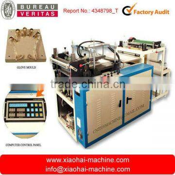ST-400 Disposable EVA CPE PE Gloves Making Machine For Food,Factory photo-2