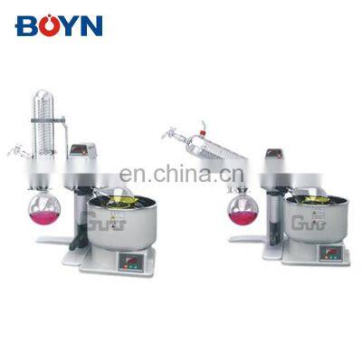 R-1001VN / R-1001LN 1L high performance Vacuum Rotary Evaporator