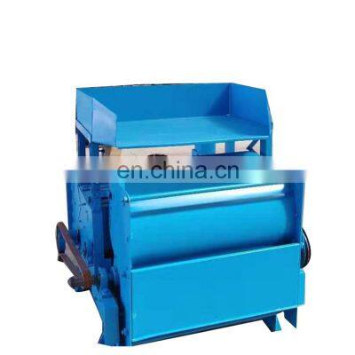 Small Cotton Ginning Machine /cotton seed separating machine