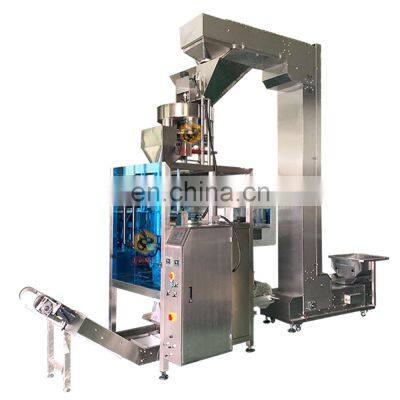 Multifunction Automatic Nuts Grain Soybean Peanuts Granule Seed Packing Packaging Machine