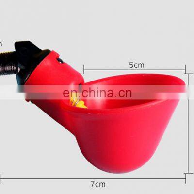 Chicken Drink Cups Automatic Water Drinking Bowl Watering Feeder Cups for Chickens Ducks Geese Turkeys photo-3