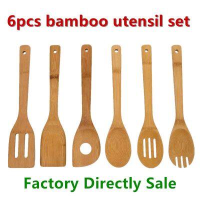 6pcs Bamboo Utensil Set,bamboo Kitchen Tools on Sale,kitchenwares photo-2