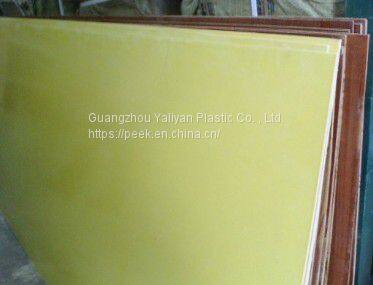 Factory Price Epoxy Phenolic Laminated Glass Cloth Board Fiberglass Laminated Sheet photo-3