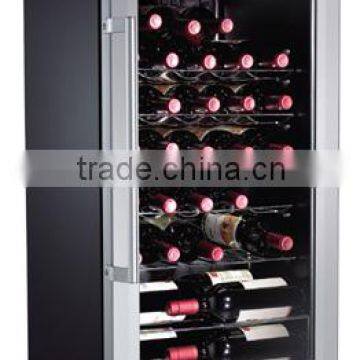 vertical display compressor bacardi wine cooler