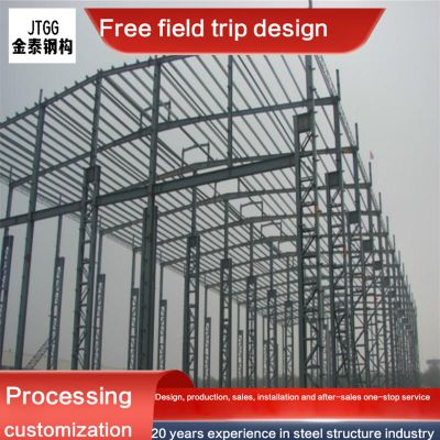 generalsteelbuildingssteelbuildings6mm~18mm