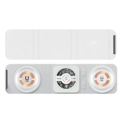 3 in 1 Foldable Wireless Charging Pad Magnetic Fast Charging for Apple Watch and Headphones Wireless Charger