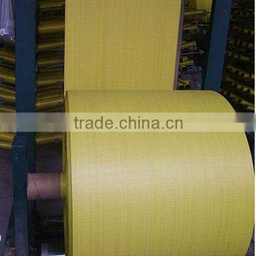 customized Pp Woven Fabric Roll,Pp Fabric