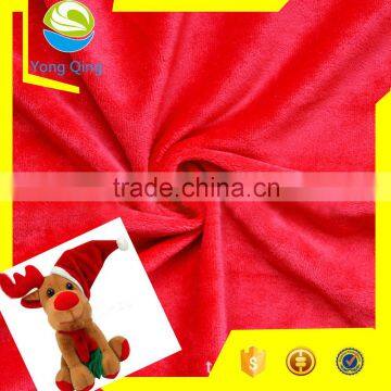 100% polyester warp knitting fabric for christmas toy