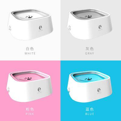 Pet Water Bowl Anti-Splash Drinking Fountain With Suspension Design Cat Dog Tableware photo-5