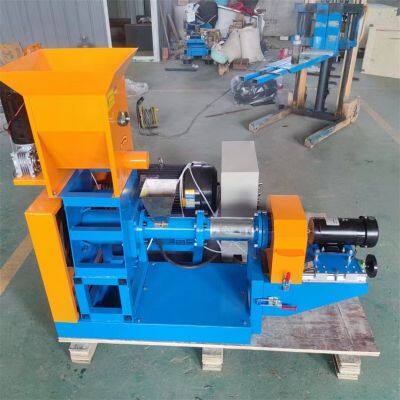150-200kg/h Fish Feed Extruder