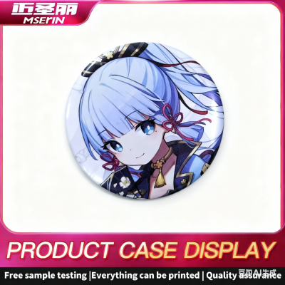 Acrylic UV-Printed Badge photo-1