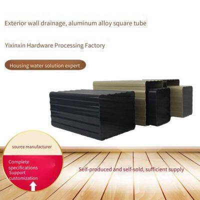 Готовые алюминиевые дождевые трубы, окрашенные алюминиевые водостоки для вилл и системы дренажа крыши