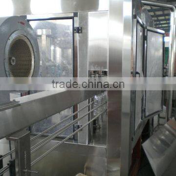 automatic water filling system/factory/plant