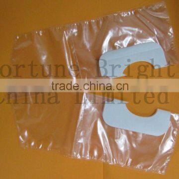 BABY URINE BAG, double layer