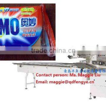 Automatic Facial Soap Pillow Packaging Machine