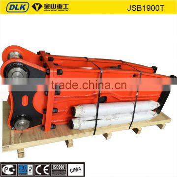 rock breaker hydraulic breaker price 2015 new type