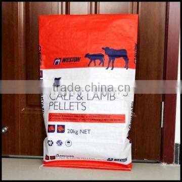 Vigin material BOPP cattle feed pp woven bags, bags for cattle feed