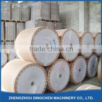 China Dingchen Supplier 1800mm 8-10 Tons/day Recycled Paper Machinery for Making A4 Paper/Printing Paper Jumbo Roll Price photo-6
