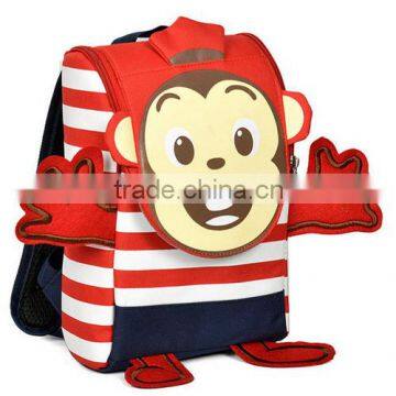 Cute Babies School Bag Kids School Bag School Bag