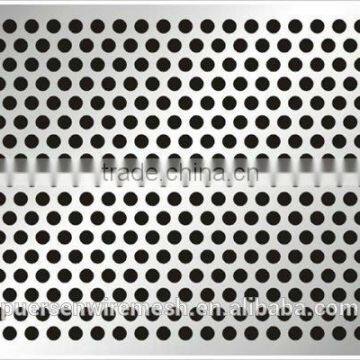 best price Perforated Metal sheet 2.5mm (manufacturer,factory)