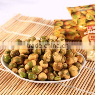 crispy coated green peas snack food