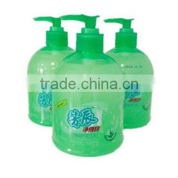 Hand Wash Liquid With Lemon Perfume and Transparent photo-2