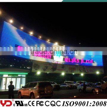 YD IP68 Waterproof Long Lifespan LED Screen Display Outdoor photo-3