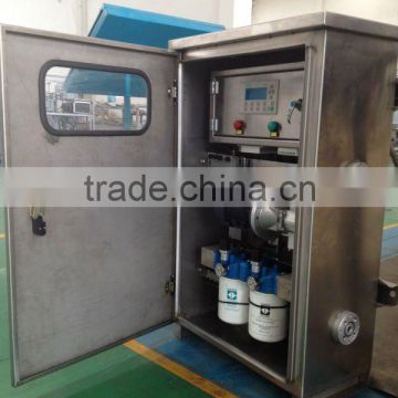 HOT LINE OIL PURIFIER