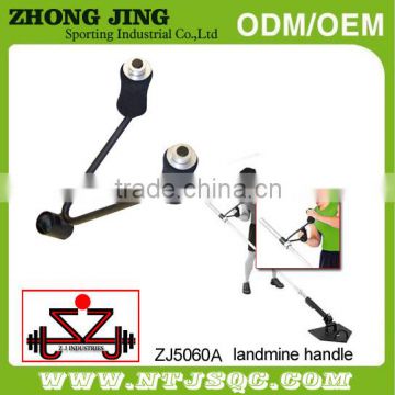 Landmine Handle&LandMine Grappler Narrow Grip Handle