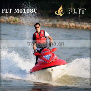 ATV Jet Ski