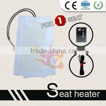 Carbon fiber universal heated seat heater kit